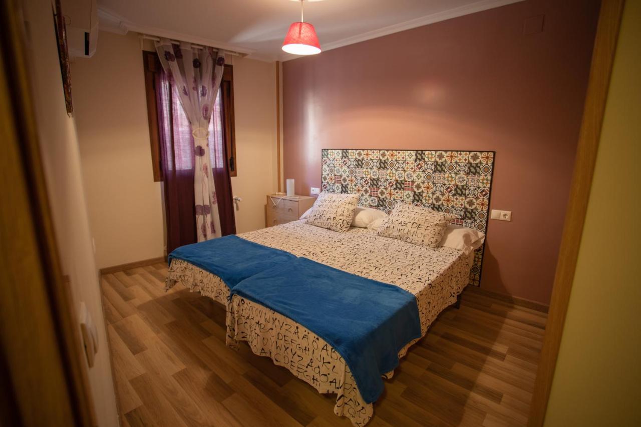 Apartamentos Rurales Romero Nohales 外观 照片