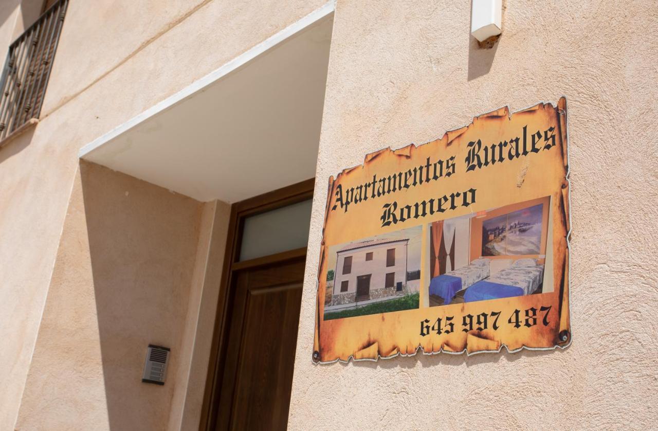 Apartamentos Rurales Romero Nohales 外观 照片